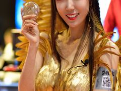 -上海跨国采购会展中心