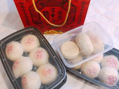 -富华斋饽饽铺·宫廷糕点·伴手礼(护国新天地店)