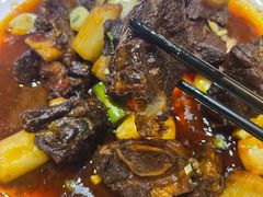 徽味牛排-徽州月·民间徽菜(浦东总店)