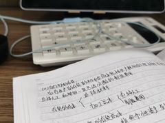 -西三旗街道图书馆