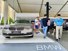 -南充通源宝马4S店(高坪店)