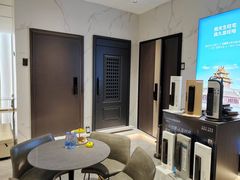 -红星美凯龙(上海沪南店)