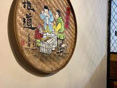 -天赋鱼馆(竹乡特色街店)