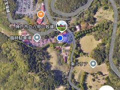 -神户市立六甲山牧场