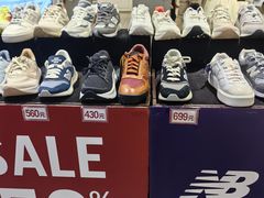 -优客城市奥莱