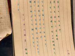 -雷神拉面(财富中心玉米楼店)