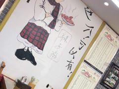 -美味居(古城店)