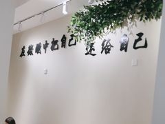-00后的烤串·扬州地标烧烤(大运河博物馆店)