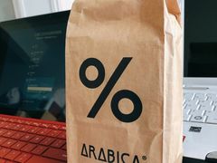 -% Arabica阿拉比卡咖啡(深圳湾万象城店)