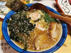 味增拉面-鳗鲔·料理小馆