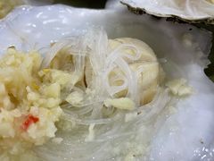 蒜蓉粉丝蒸大元贝-贞姨美食·老字号海鲜大排档
