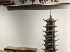 -小吊梨汤·北京菜·烤鸭(长安商场-首都博物馆店)