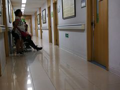 -北京中医药大学第三附属医院