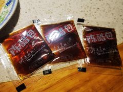 -醉二娘正宗西昌火盆烧烤(大丰店)