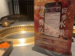 -铭牛烧肉·和牛海鲜自助(高新月牙湖店)
