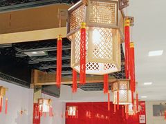 -鑫巴蜀(和平里店)