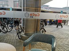 -CoCo都可(北京西站北广场店)