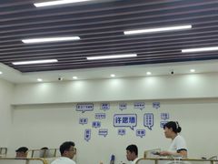 -仙螺岛海鲜自助餐厅(总店)