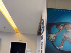 -武汉大学附属爱尔眼科医院(湖北总院)