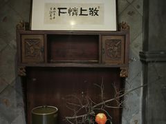 -31号公馆(黄兴广场白果园店)