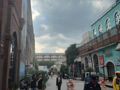 -北化机爱工场文化科技融合产业园