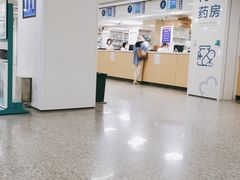 -中国医学科学院皮肤病医院