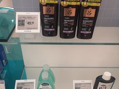 -盒马X会员店(上海森兰商都店)