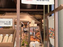 -天河领展广场