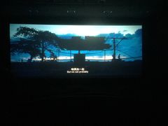 -潇湘国际影城郴州店