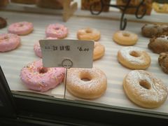 甜甜圈-秋田满满烘焙店