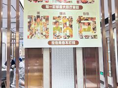 -稻香酒家·35年老字号(侨光店)