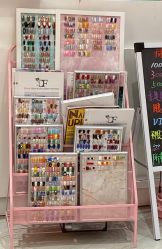 -Beauty Nails 美甲美睫皮肤管理