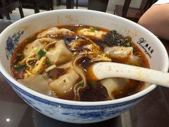 -熙盛源(永乐路店)
