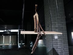 -成都许燎源现代设计艺术博物馆
