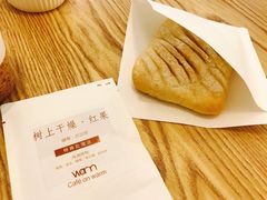 芝士火腿全麦包-Cafe on warm(丹霞店)