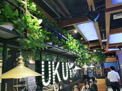 -鱼库·不仅是一家烤鱼店(车公庙店)