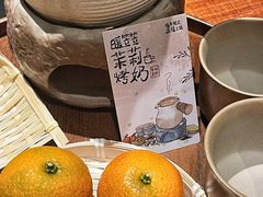 -卡朋厨房(289艺术园区店)