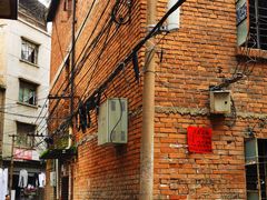 -丁记面馆(凤凰店)