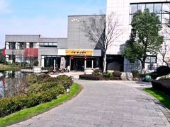 -天目湖涵田半山温泉