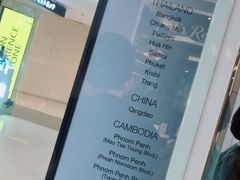 -Let’s Relax Spa(MBK)