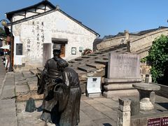 -绍兴书圣故里景区