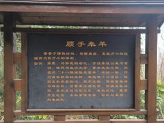 -三国赤壁古战场