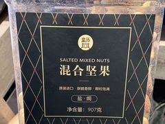 -盒马鲜生(和谐广场店)