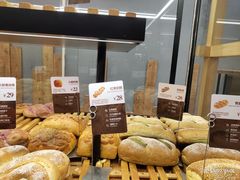-原麦山丘(五棵松华熙店)