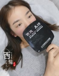 -西施无菌半永久纹绣眉眼影唇轻增发纹发际线
