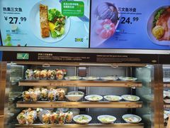 -宜家·瑞典风味餐厅(四元桥店)