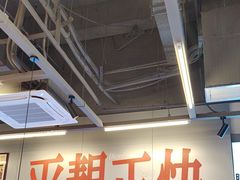 -肥韬茶餐厅(海上世界店)