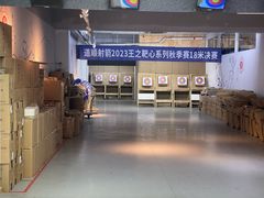 -道顺射箭·团建·骑射(张杨路店)