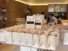 -银座仁志川·生吐司专门店(香港广场店)