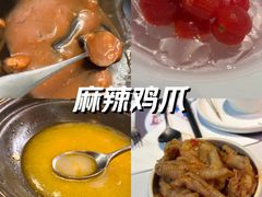 -野蔓果·山野菜(西湖景区·龙井茶田店)